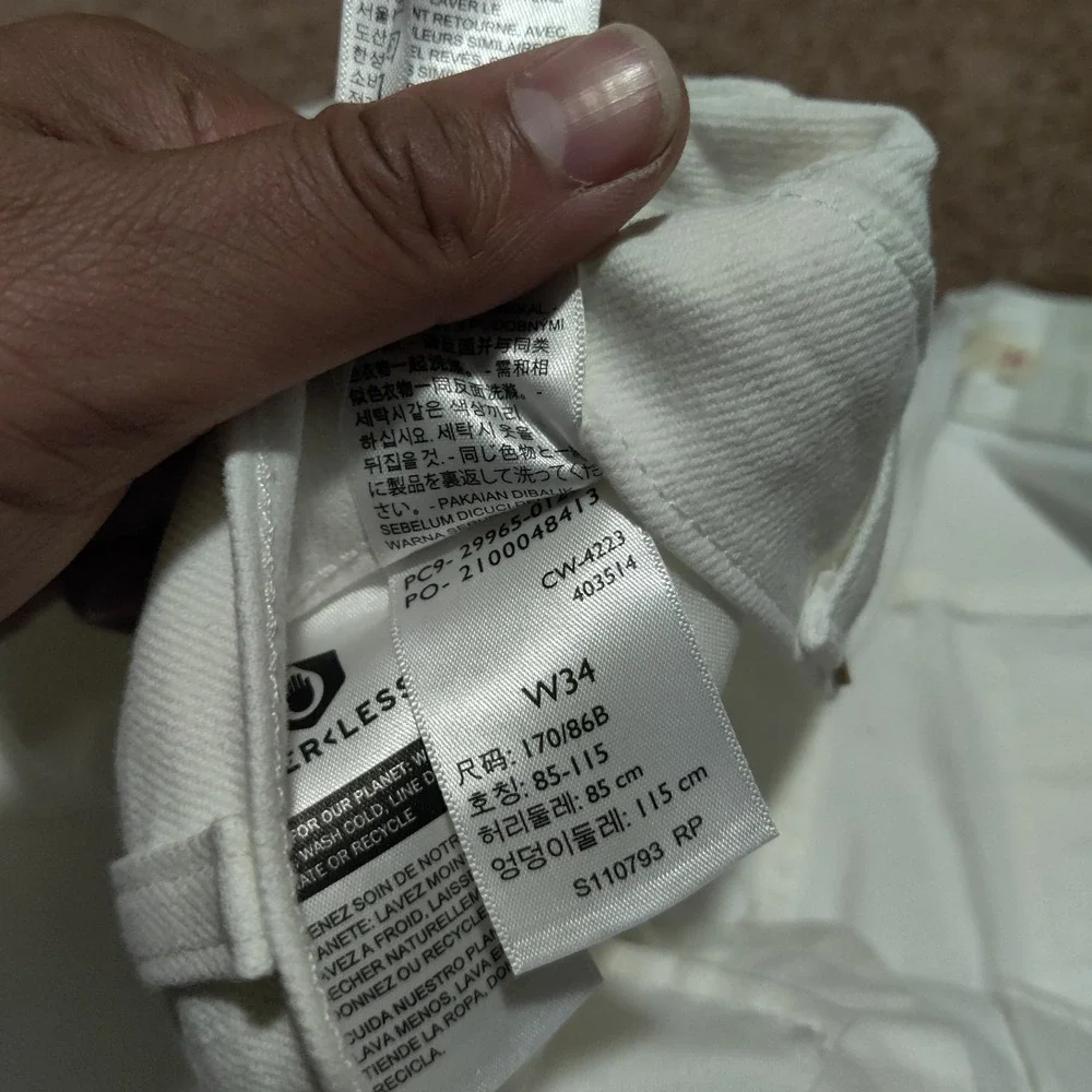 Levi's Mid Length‎ Shorts Womens 34 White Denim Cuffed Distressed Stretch New